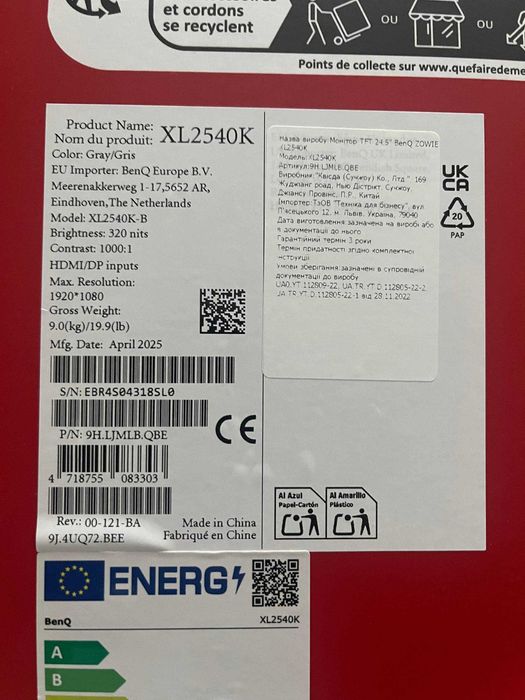 Монітор 24.5" BenQ Zowie XL2540K (240Hz, 1ms)