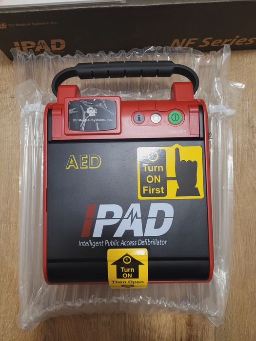 Defibrylator NF-1200 NF1200 AED CU Medical Systems nowy