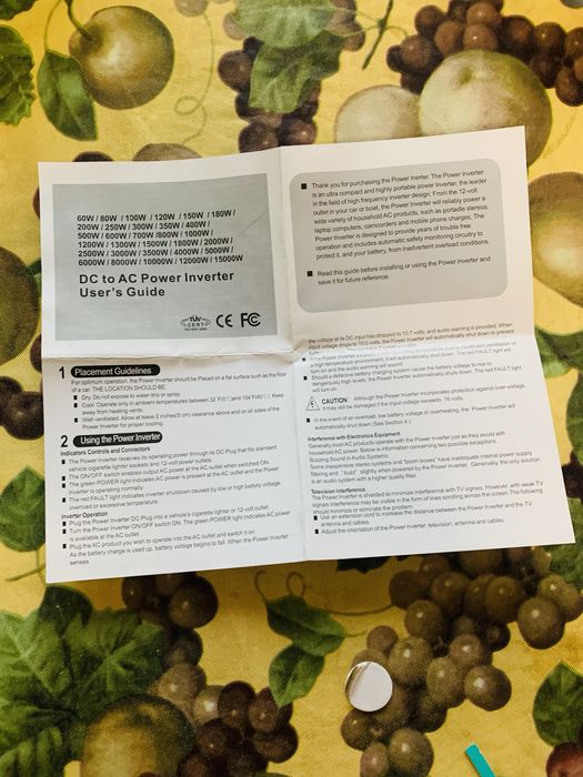 Інвектор 12/220 эвропа