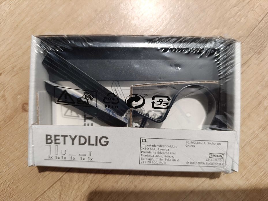 Wsporniki do karnisza IKEA Betydlig NOWE