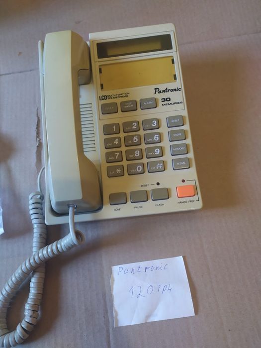 Телефон стационарный Panasonik KX-TS