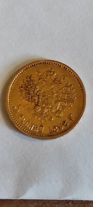 Złota moneta 5 rubli