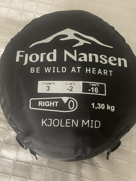 Spiwór turysczny  …