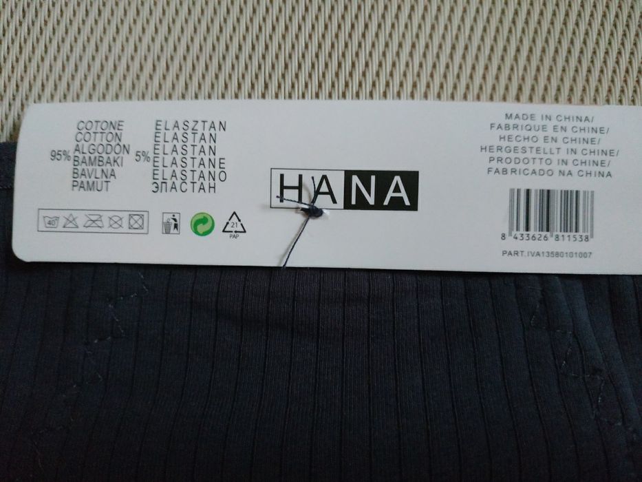 Трусики жіночі/ підліткові для критичних днів, Hana, 95% бавовна, р.С