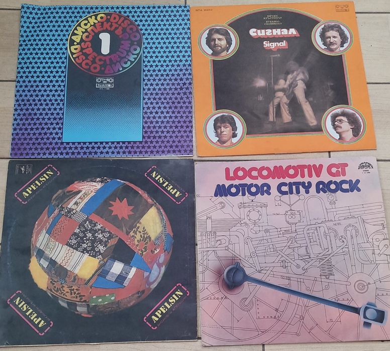 Винил: Сигнал. Disco Spectrum. Locomotiv GT. Neoton Disco. Creedence.