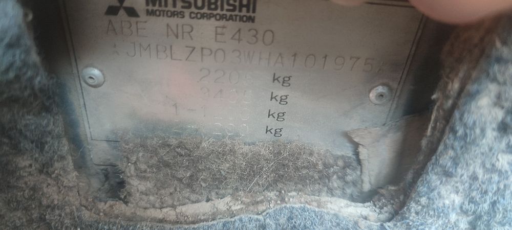 Продам Mitsubishi l300