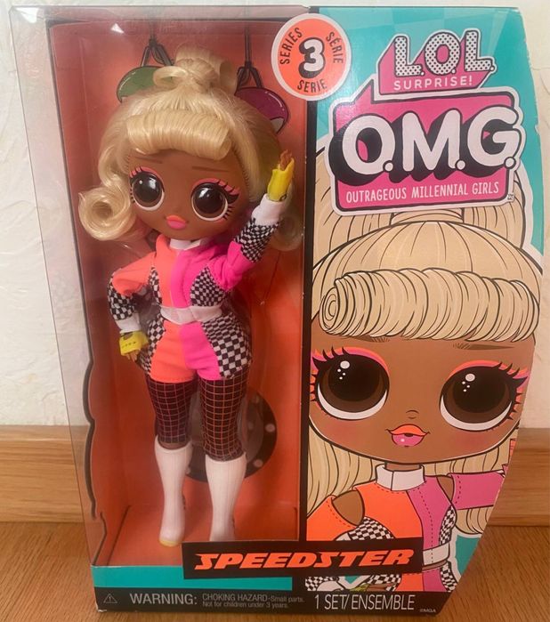 Лялька Lol Surprise Speedster