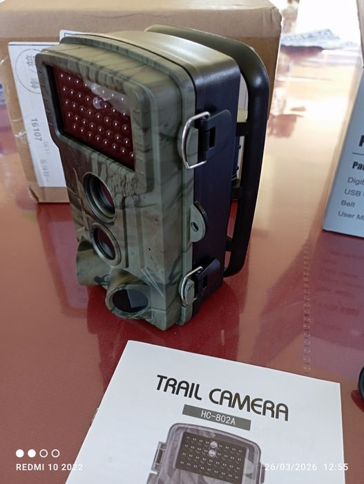 Trail camera HC-802A