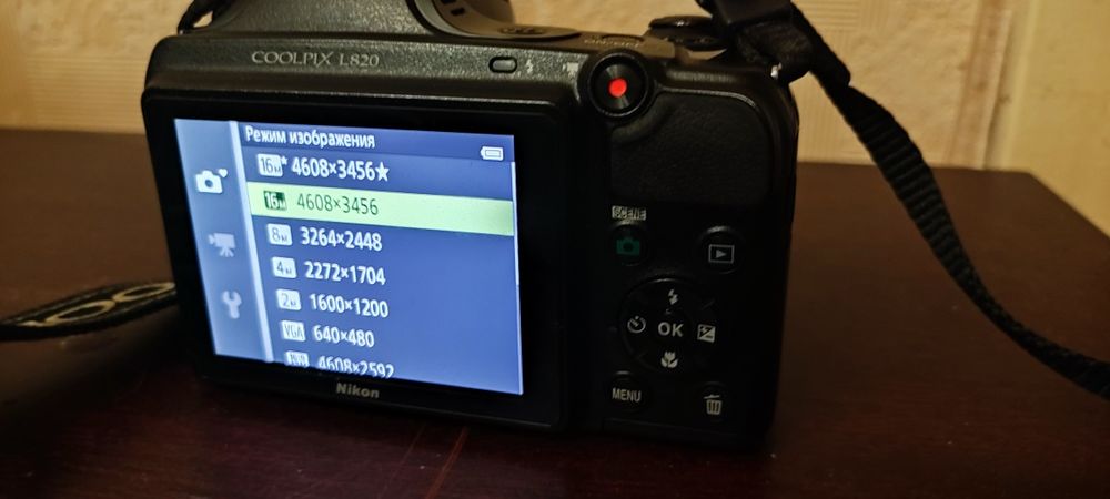 Nikon Coolpix L820