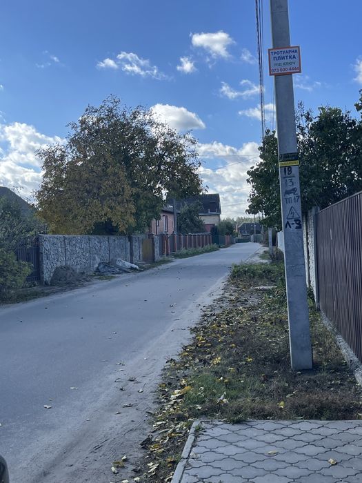 Продаж ділянки в м.Боярка