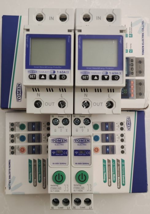 АВР 125 Автоматичний перемикач Автоматат вводу резерву  ввід резерву