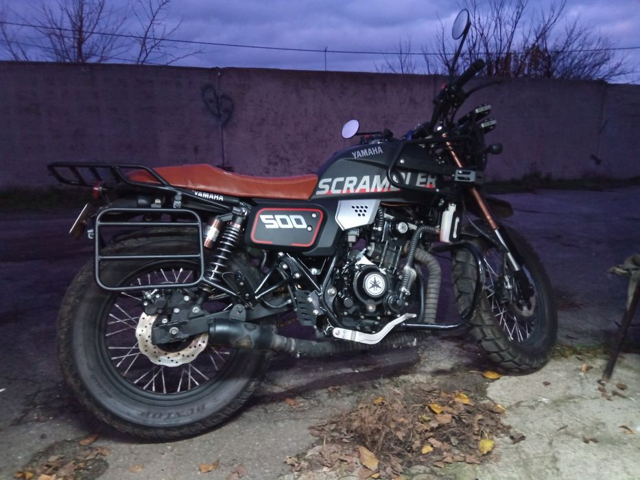 Продам Forte scrambler