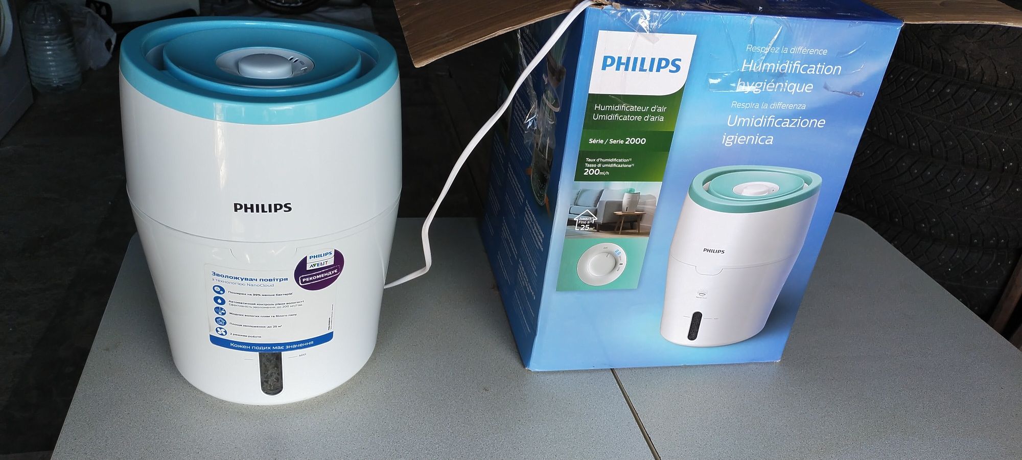 Philips Avent Humidificateur d'air 2000