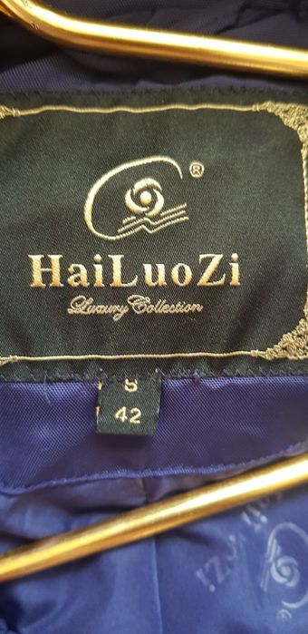 Дуже теплий пуховик. Розмір  s