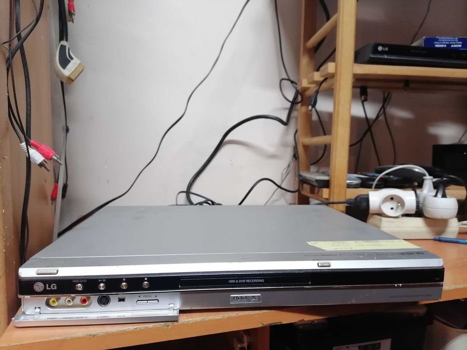 Nagrywarka LG RH7000 80GB