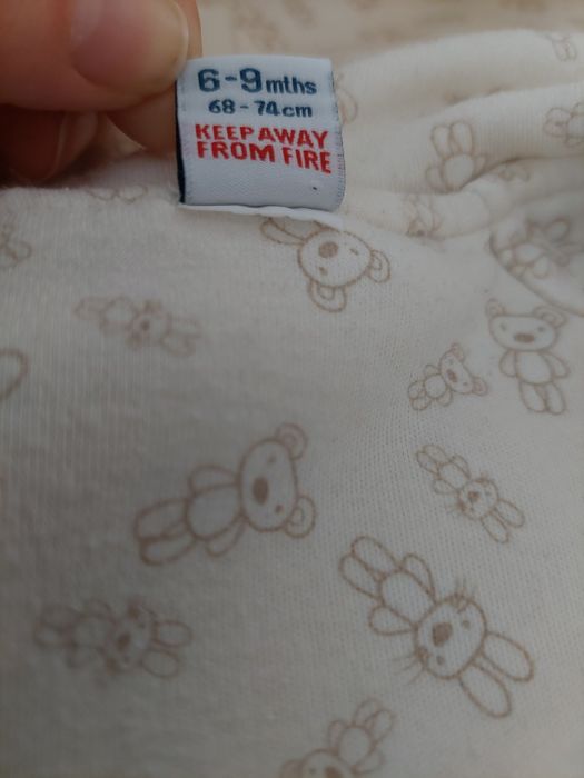 Kombinezon Pajac 68 - 74 ecru Dwuwarstwowy
