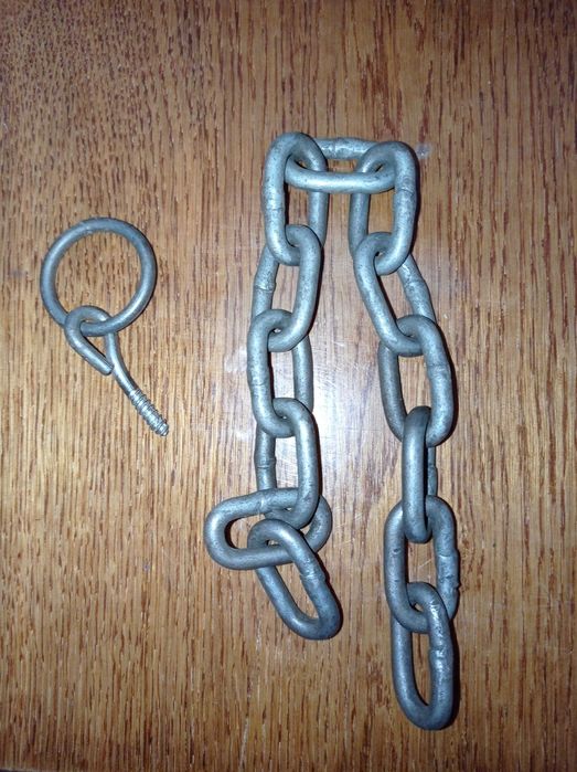 Продам цеп ціна 50 грн