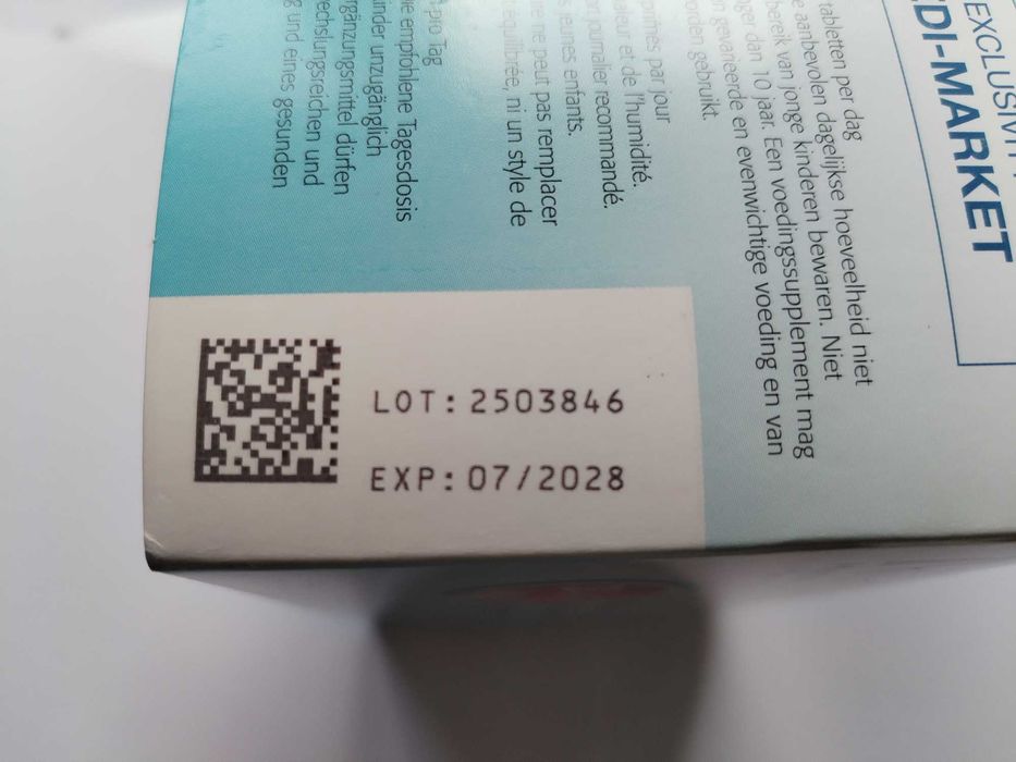 Магній, Вітамін B12, Вітамін B6, Вітамін D, MetaRelax, Metagenics.