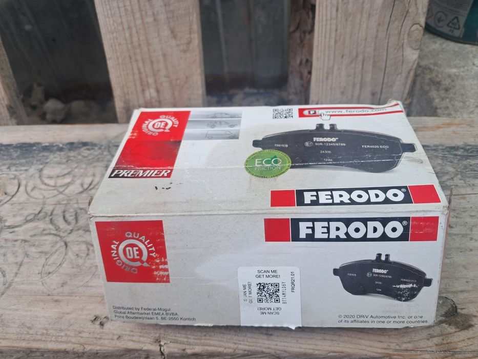 Продам тормозные колодки