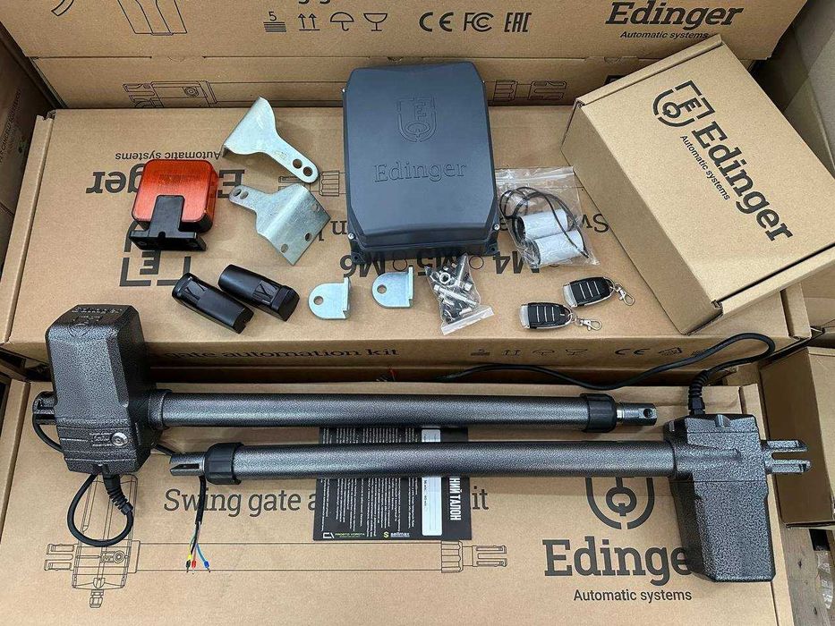 Автоматика для ворот распашных | Edinger/Едингер М5 | Розпашних воріт