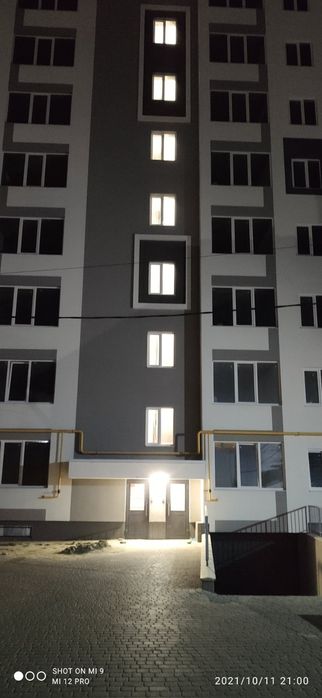 Підземний паркінг