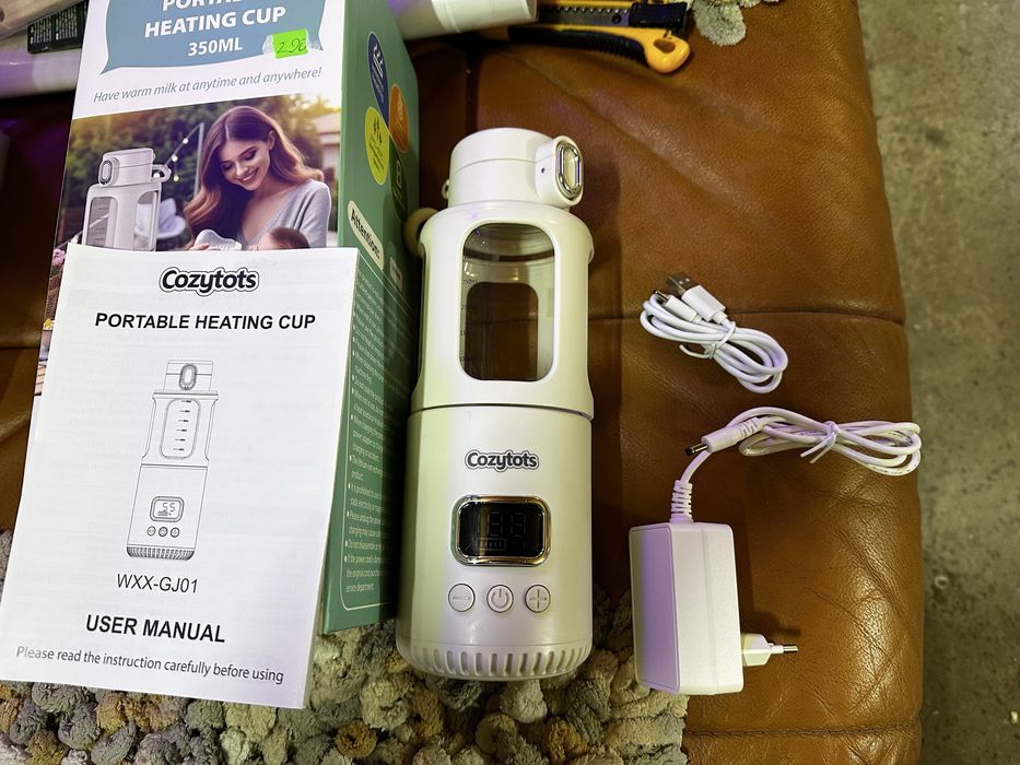 Акумуляторний Підігрівач пляшечок Cozytots для дітей