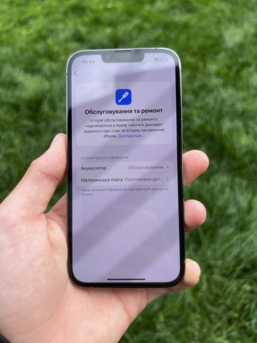 Айфон/Iphone 13 Pro 128GB 10/10 100%