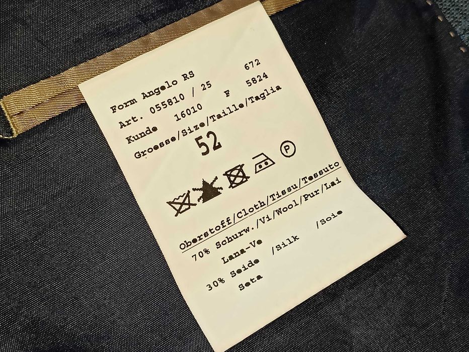 Пиджак мужской Atelier Torino Royal Silk