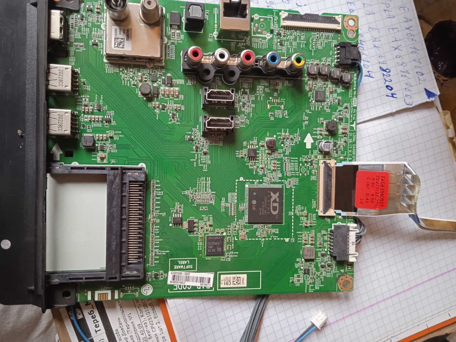 43lm6300pl eax68167603