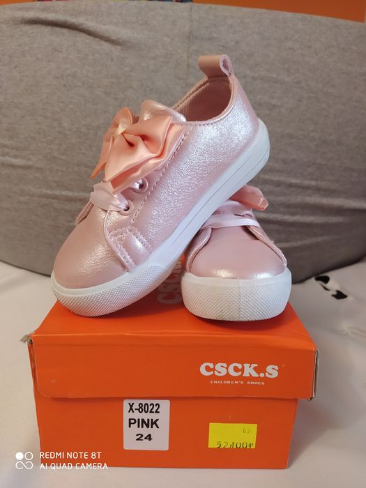 Buciki rozmiar 24