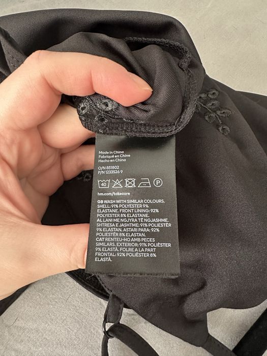 Нове боді, XL, H&M