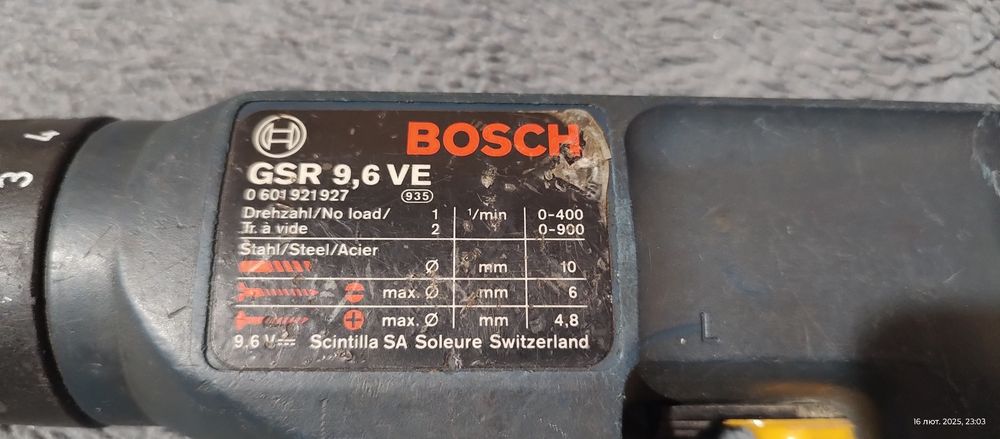 Шуруповёрт, дрель Бош,Bosch