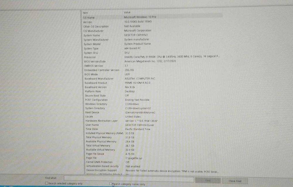 Iгровий PC ПК комп’ютер: Intel i9-9900 3.6 GHz/ DDR4 RAM 32GB