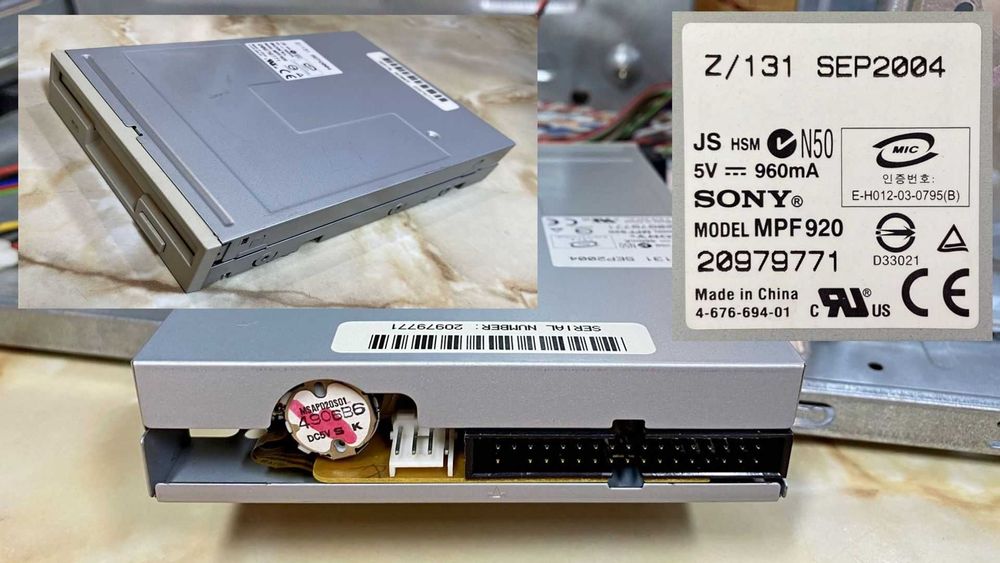 Корпус системного блока ADMIRL COMPUTERS + FLOOPPY + вентилятором