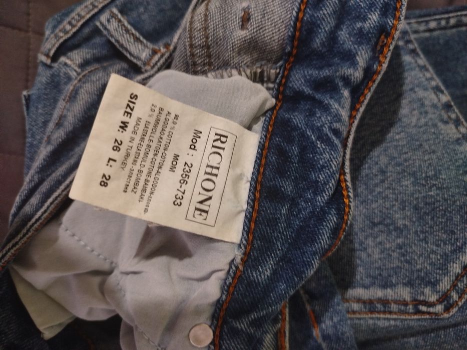 Продам брюки/ джинсы