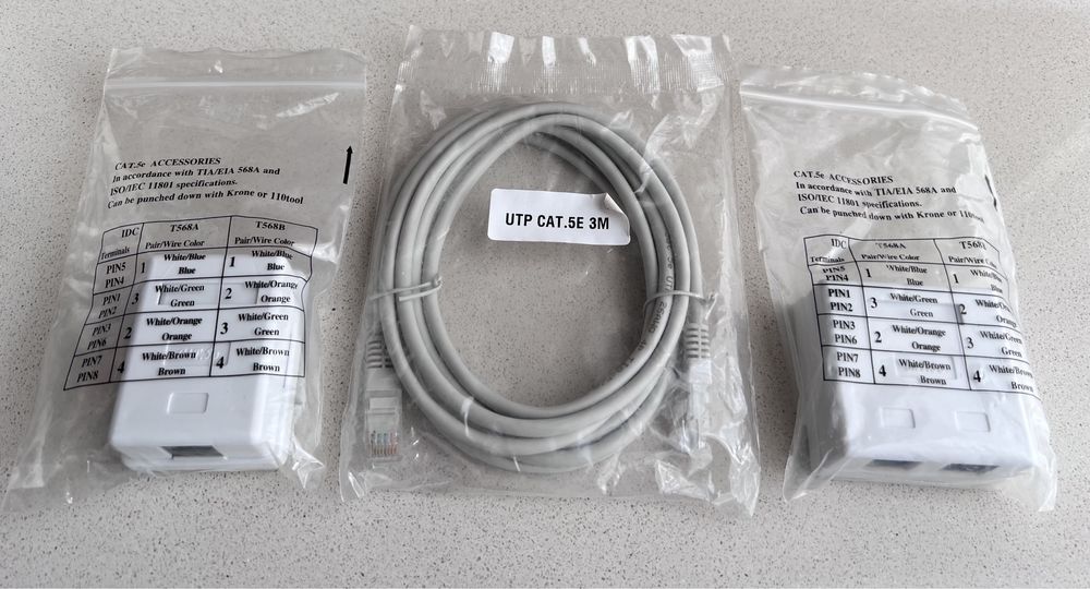 Мережевий кабель UTP CAT 5E 3M патч-корд интернет сетевой