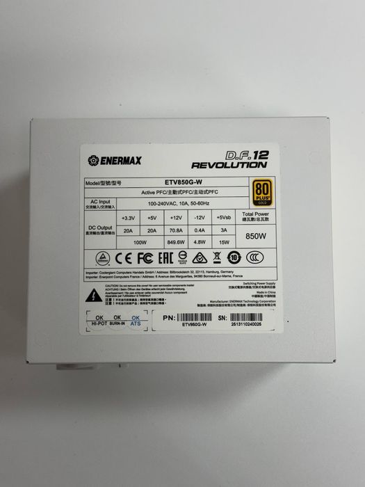 Блок живлення Enermax Revolution D.F. 850W White (ETV850G-W)