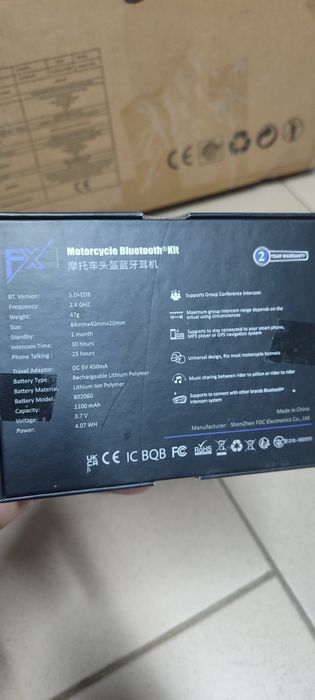 мотогарнітура FreedConn FX Bluetooth Kit