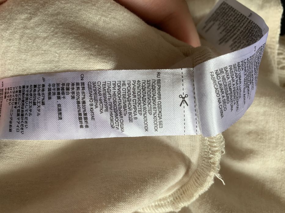 Літній ромпер-комбінезон