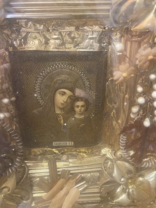 Старовинна ікона