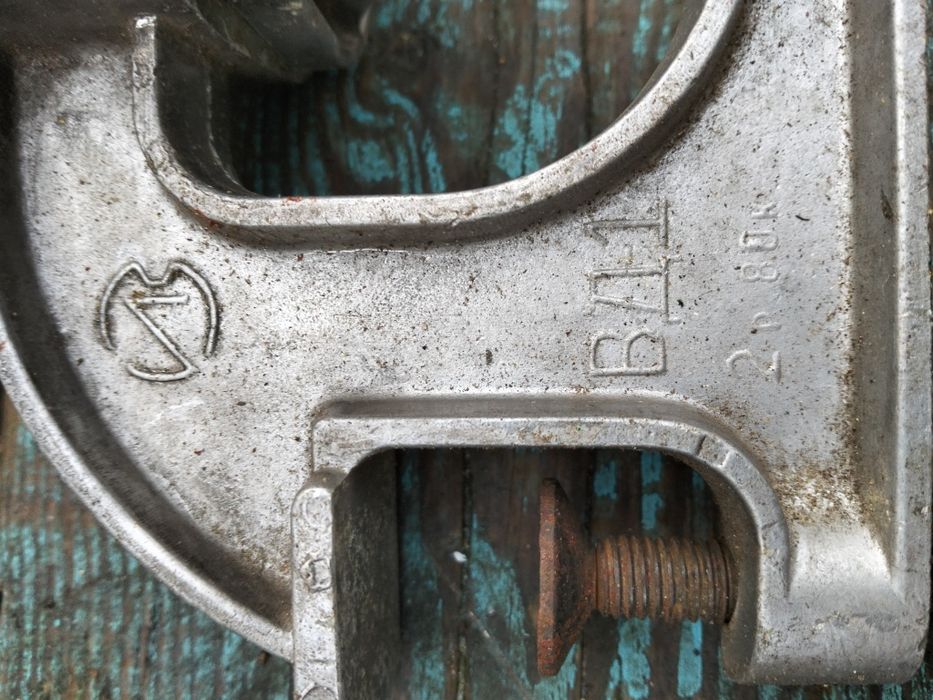 Вулканізатор бензиновий