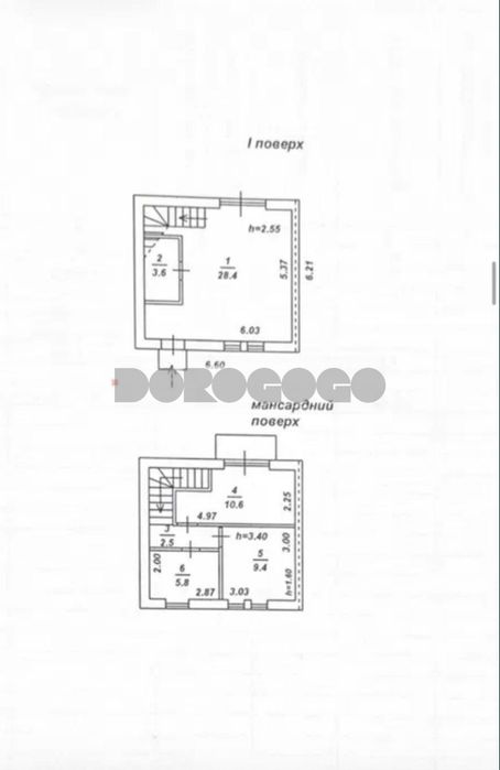 Продаж таунхаусу 60.30м2 Ділянка 1.5 сотки  Програма Так!
