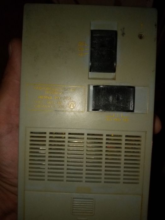 Радио СССР с аккумулятором родным!