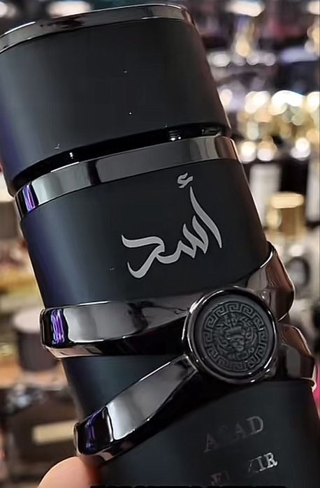 Latafa Asad Elixir 100 ml