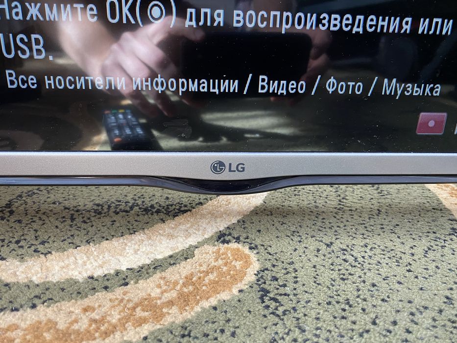 Телевизор Lg led 32LF620U
