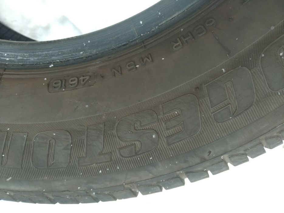 Opony 175/70/14, Bridgestone 14