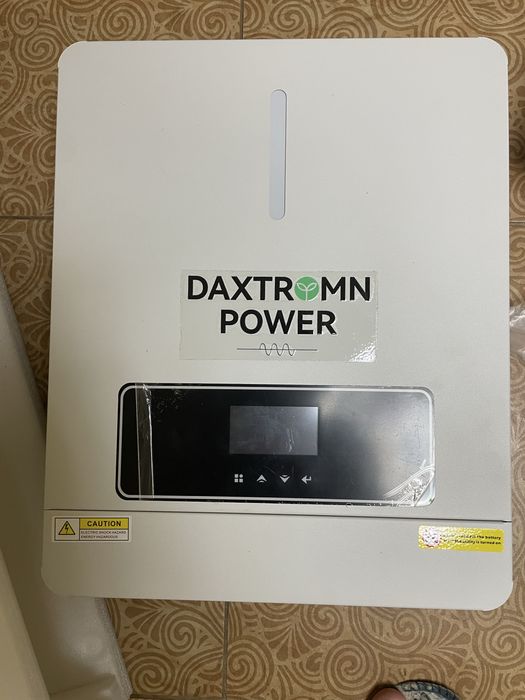 Продам інвертор і батарею