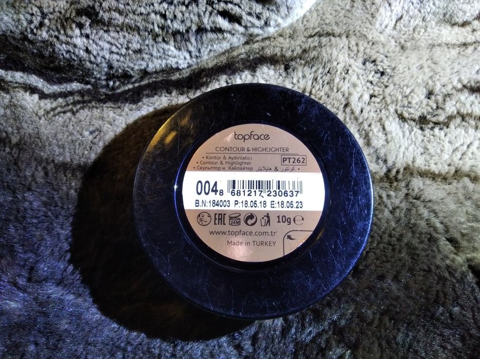 Скульптор и Хайлайтер Topface instyle Турция двойной.