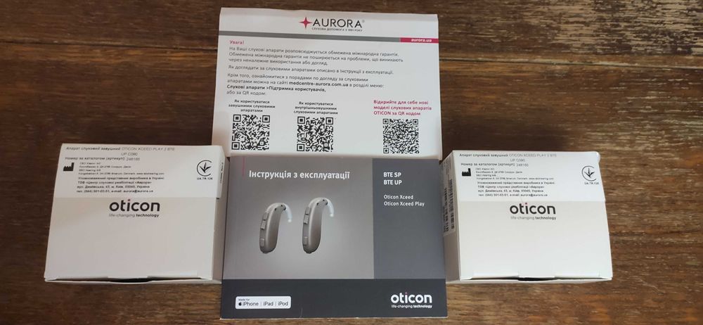 слухові апарати Oticon Xceed Play 2 BTE UP (C090)