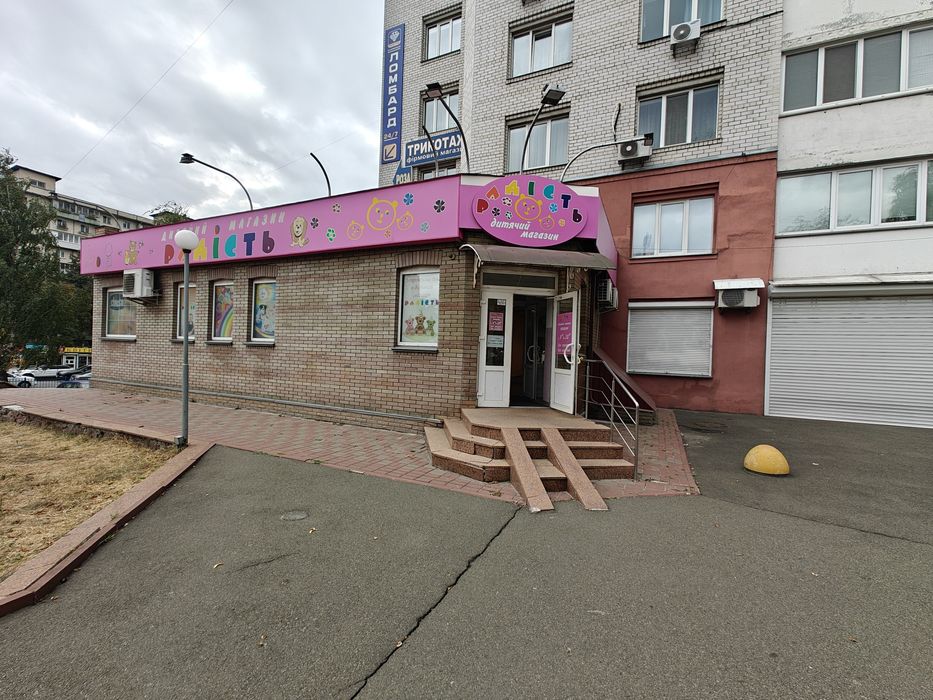 Комерційна нерухомість. БЕЗ КОМІСІЇ